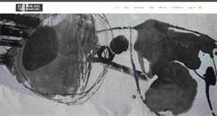Desktop Screenshot of borjou.rumotan.com